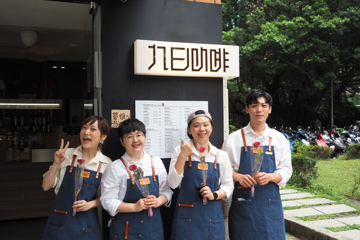 九日咖啡_店舖門口宣傳照片